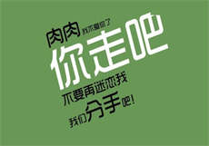 沐橙我成了五个大佬的祖宗
