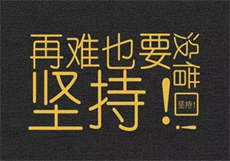 我成了大佬们的祖宗
