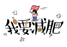 重生被大佬惯坏以后 by
