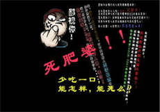 被大佬惯坏以后by食喵
